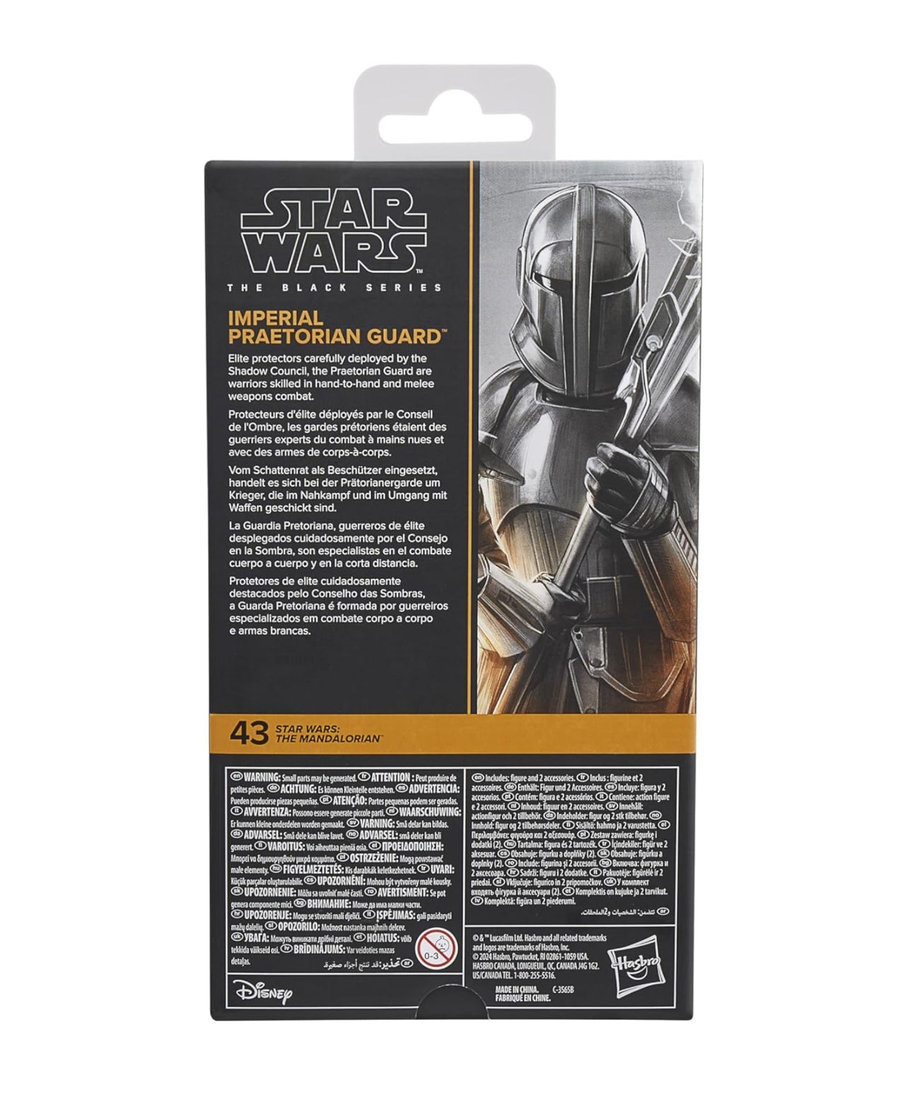 Imperial Praetorian Guard Figura De Acción Star Wars The Mandaloran Black Series 16cm