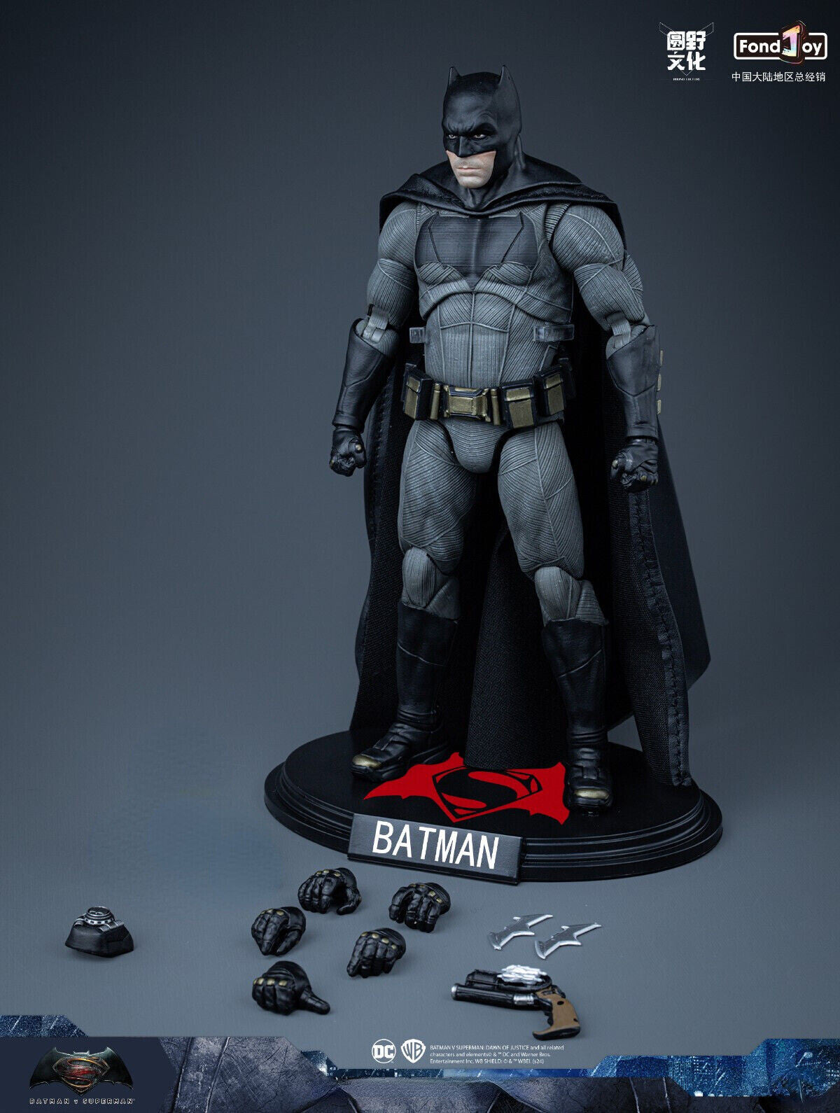 Batman Figura de Accion Batfleck Batman Vs Superman DC Studios Fondjoy 19cm