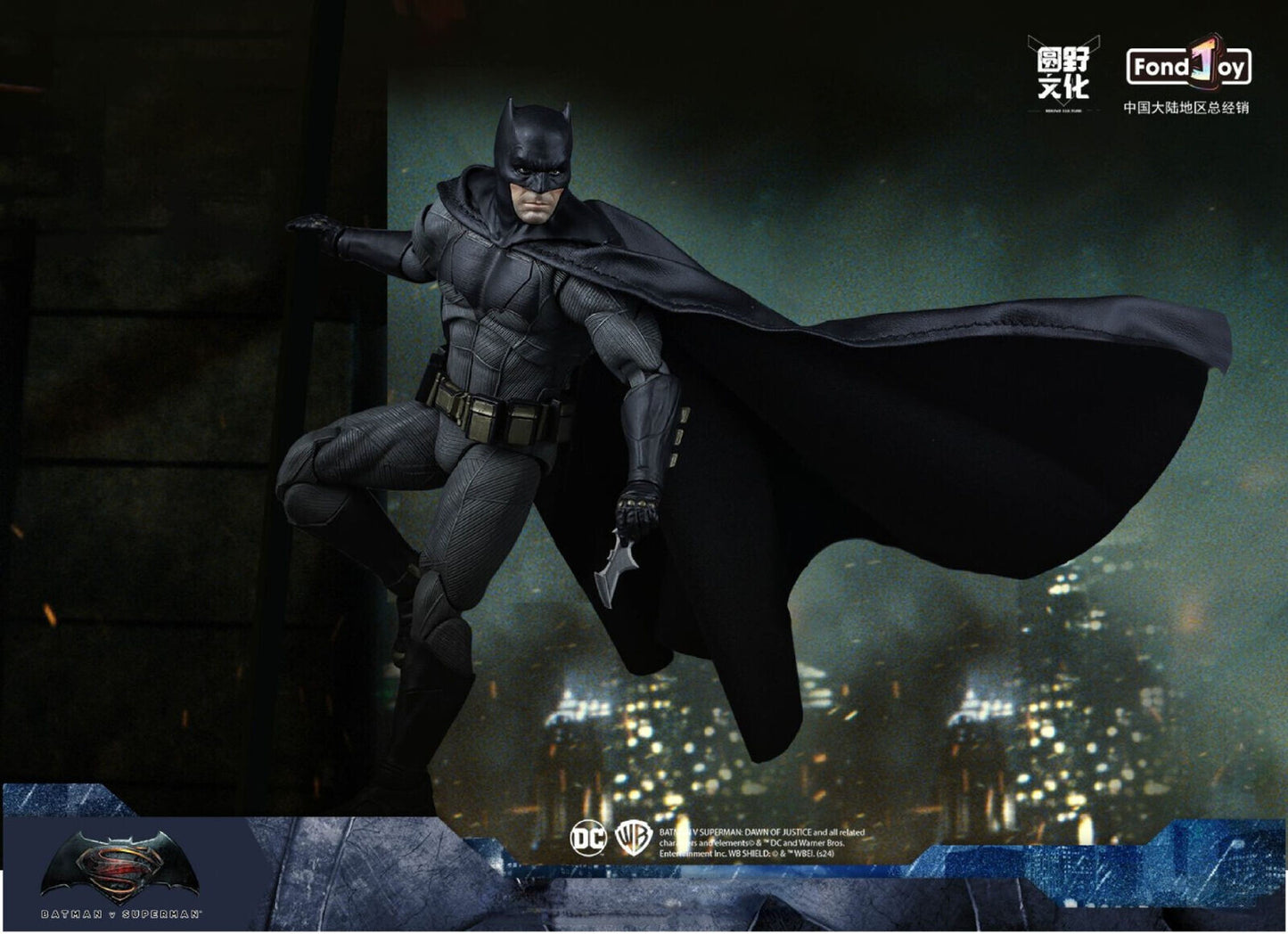 Batman Figura de Accion Batfleck Batman Vs Superman DC Studios Fondjoy 19cm