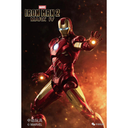 Iron Man Mark 4 Figura de Accion Avengers Iron Man 2 Zd Toys 18cm