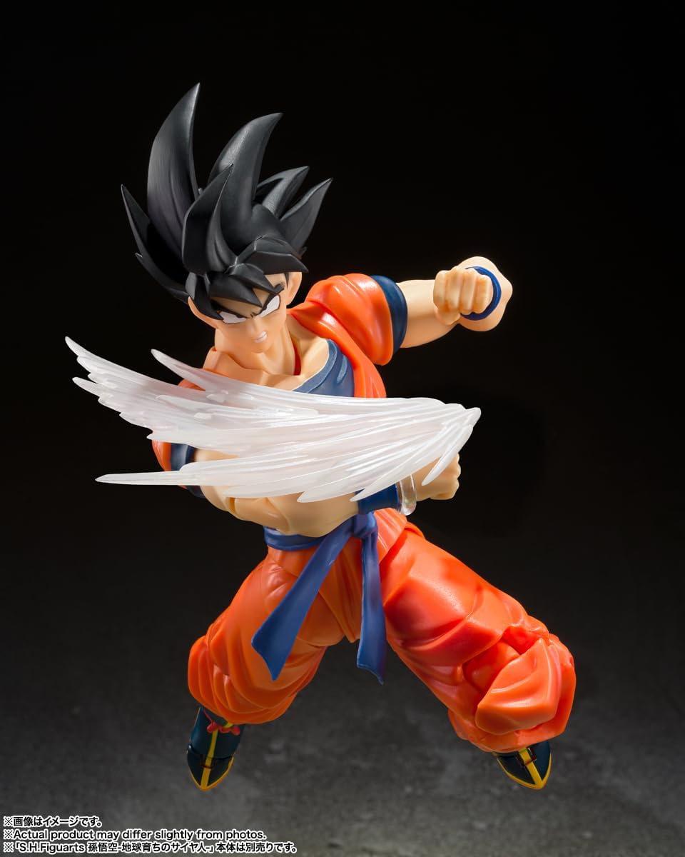 Saiyan Son Goku Set De Efectos y Partes Sh Figuarts Bandai Dragon Ball Super SH Figuarts Bandai 1/12
