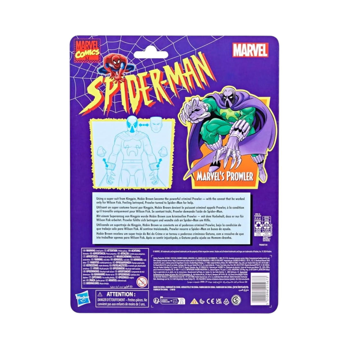Prowler Figura De Accion Spderman Animated Series Marvel Legends 16 Cm