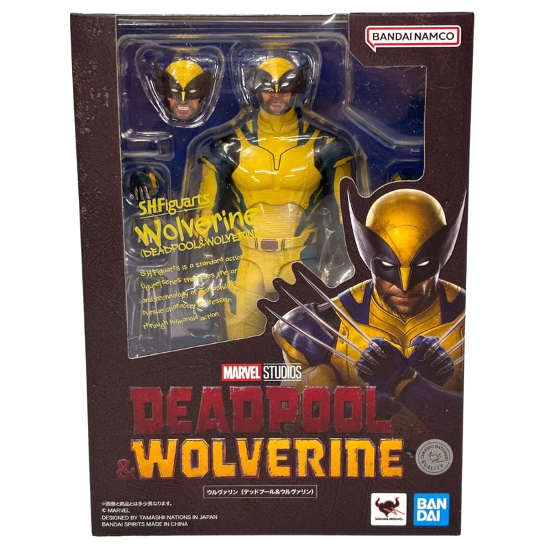 Wolverine Figura de Acción Deadpool & Wolverine Sh Figuarts 15 Cm