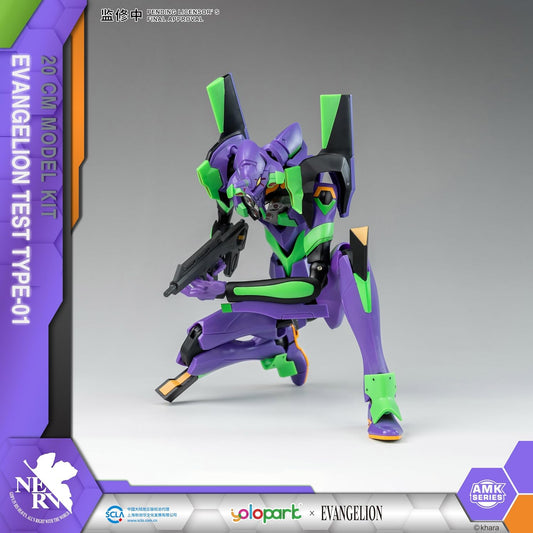 EVA 01 Figura de Acción Evangelion Test Type 01 Yolopark Model Kit 20 Cm