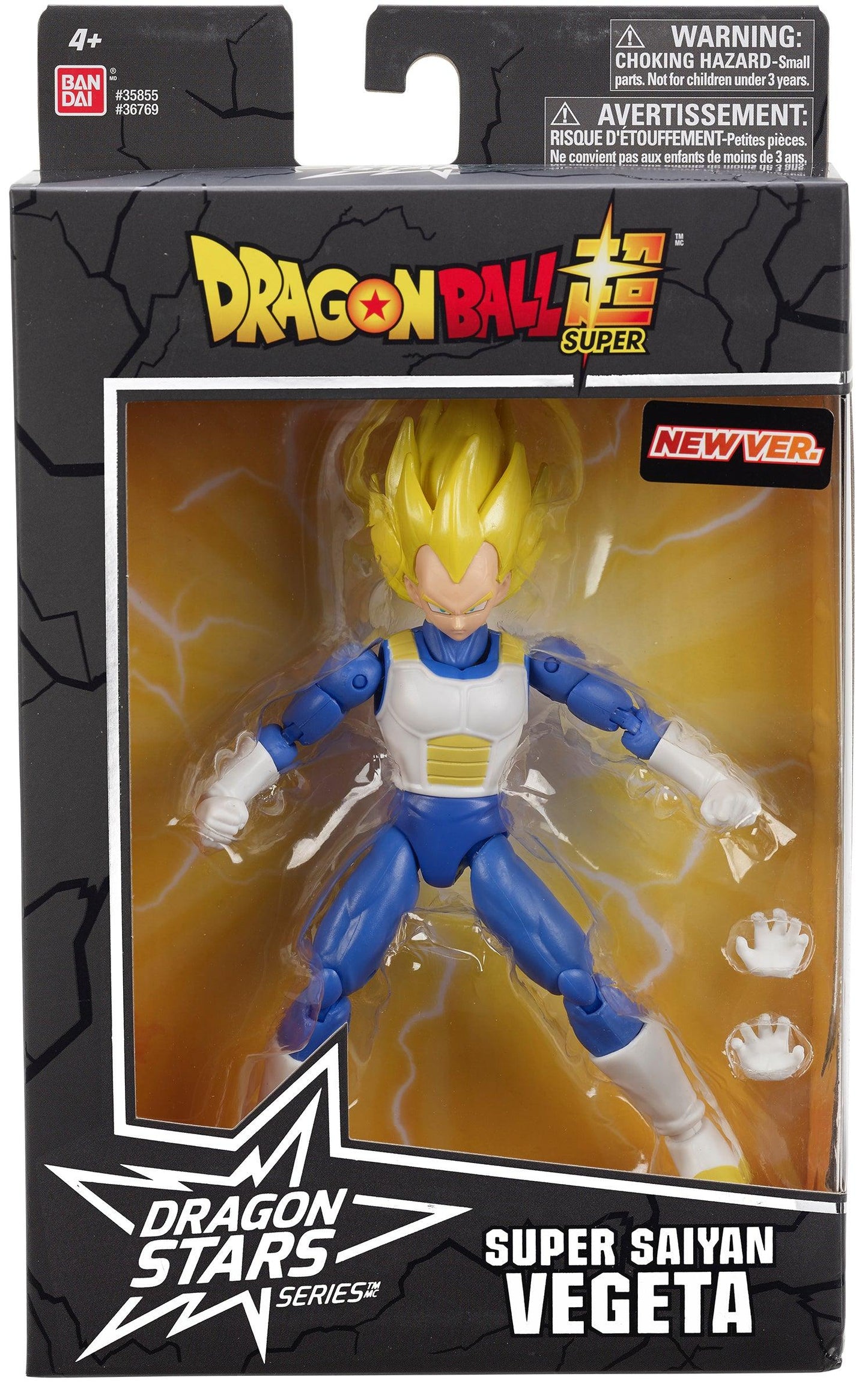 Vegeta Super Saiyan Figura De Acción Dragon Ball Z Dragon Stars Bandai 15 Cm
