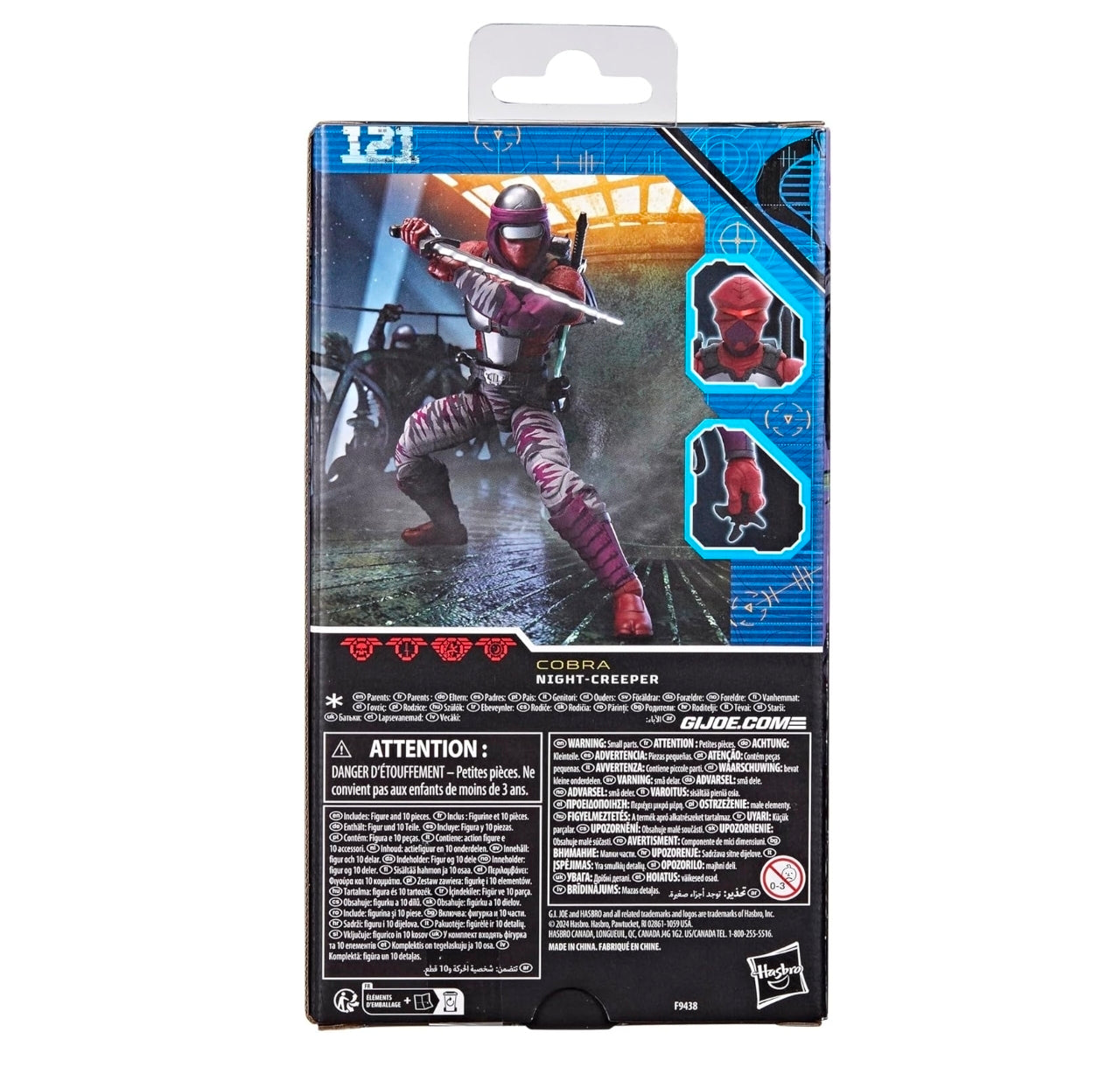 Cobra Night Creeper Figura de Accion Gi Joe 121 Classified Series 15 Cm