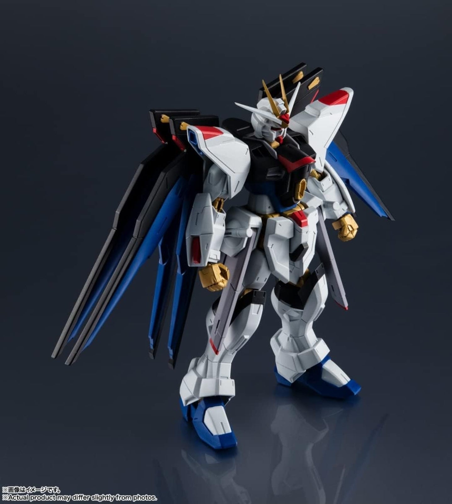 Strike Freedom Gundam ZGMF X20A Figura de Accion GU 28 Gundam Universe Bandai 16cm