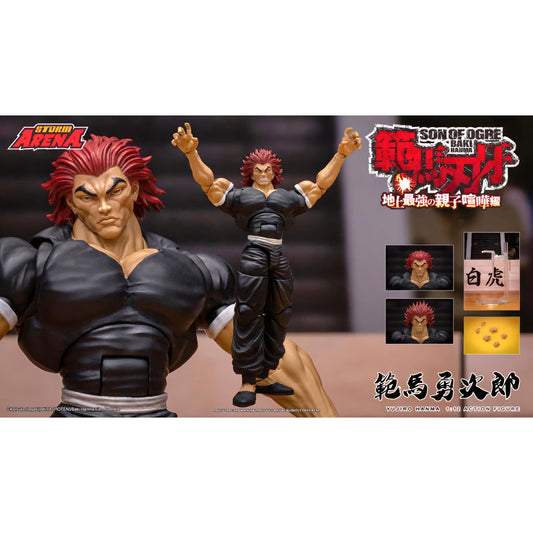 Yujiro Hanma Figura de Acción Son Of Ogre Baki Hanma Storm Arena 17 cm