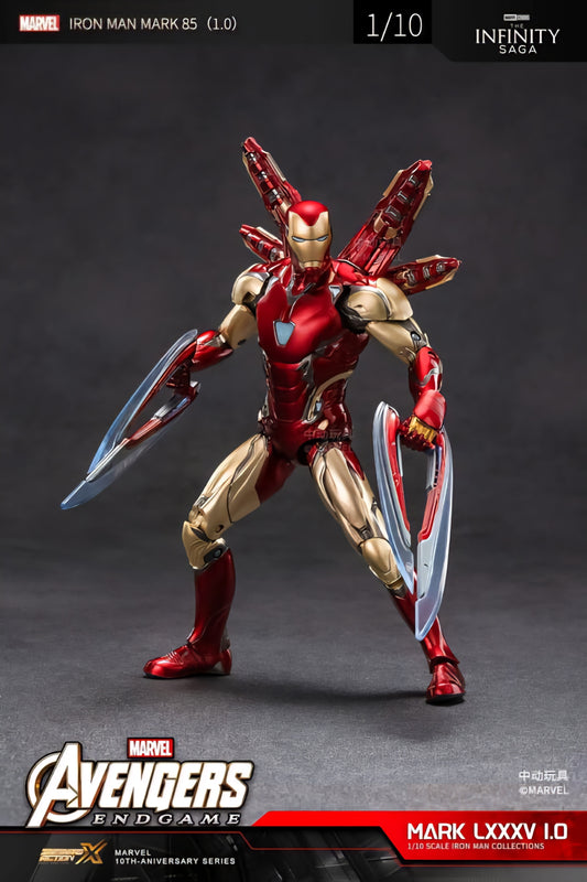 Iron Man Mark 85 Figura de Accion Avengers Endgame Infinity Saga Zd Toys 18cm
