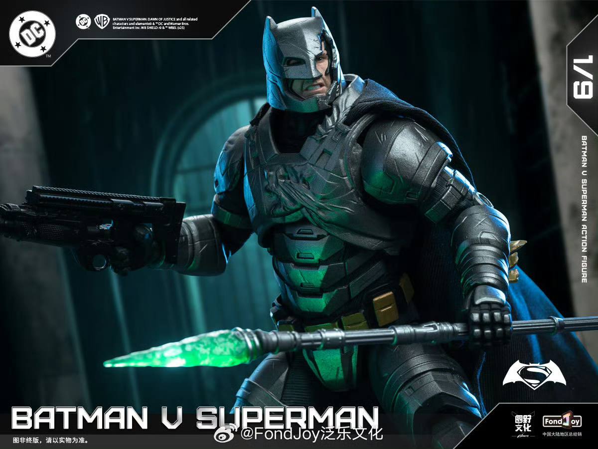Batman V Superman 2 Pack Figuras De Accion BVS Dawn Of Justice Fondjoy 19 Cm