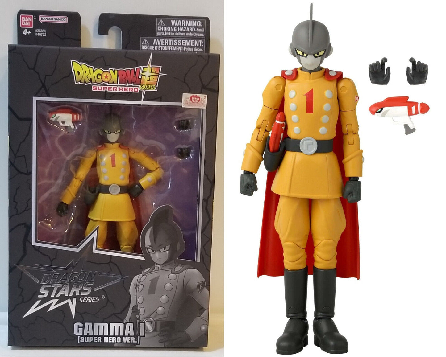Gamma 1 Super Hero Figura De Acción Dragon Ball Super Dragon Stars Bandai 16 Cm