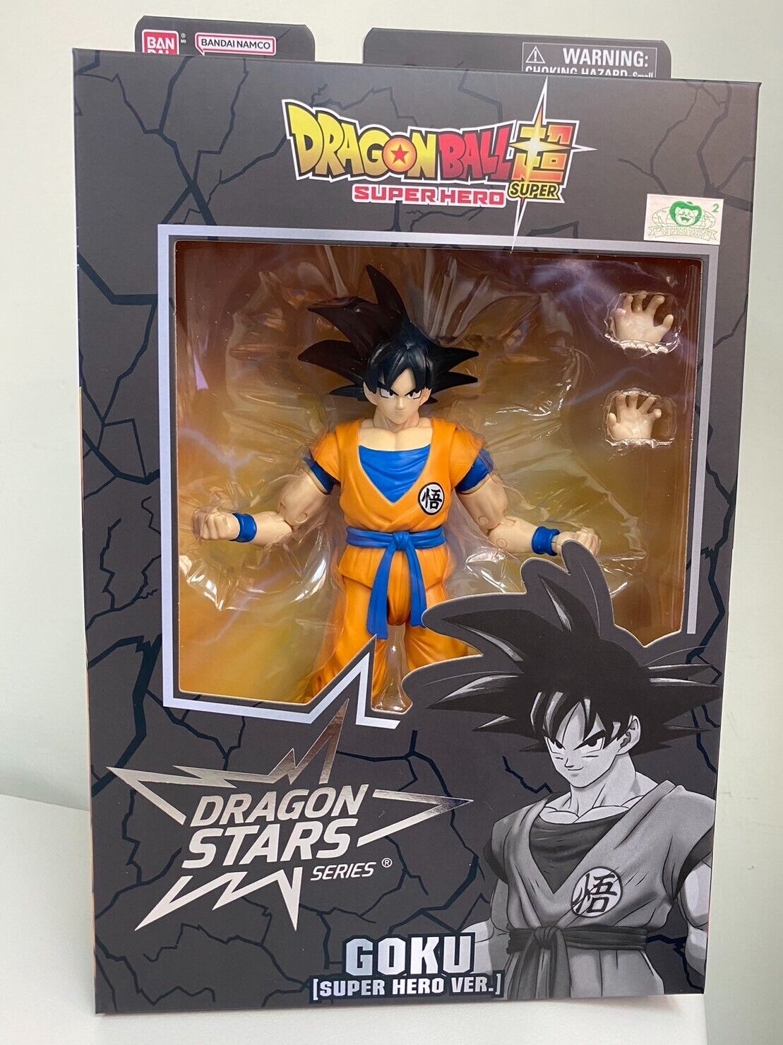 Goku Estado Base Figura De Acción Dragon Ball Super Dragon Stars Bandai 16 Cm