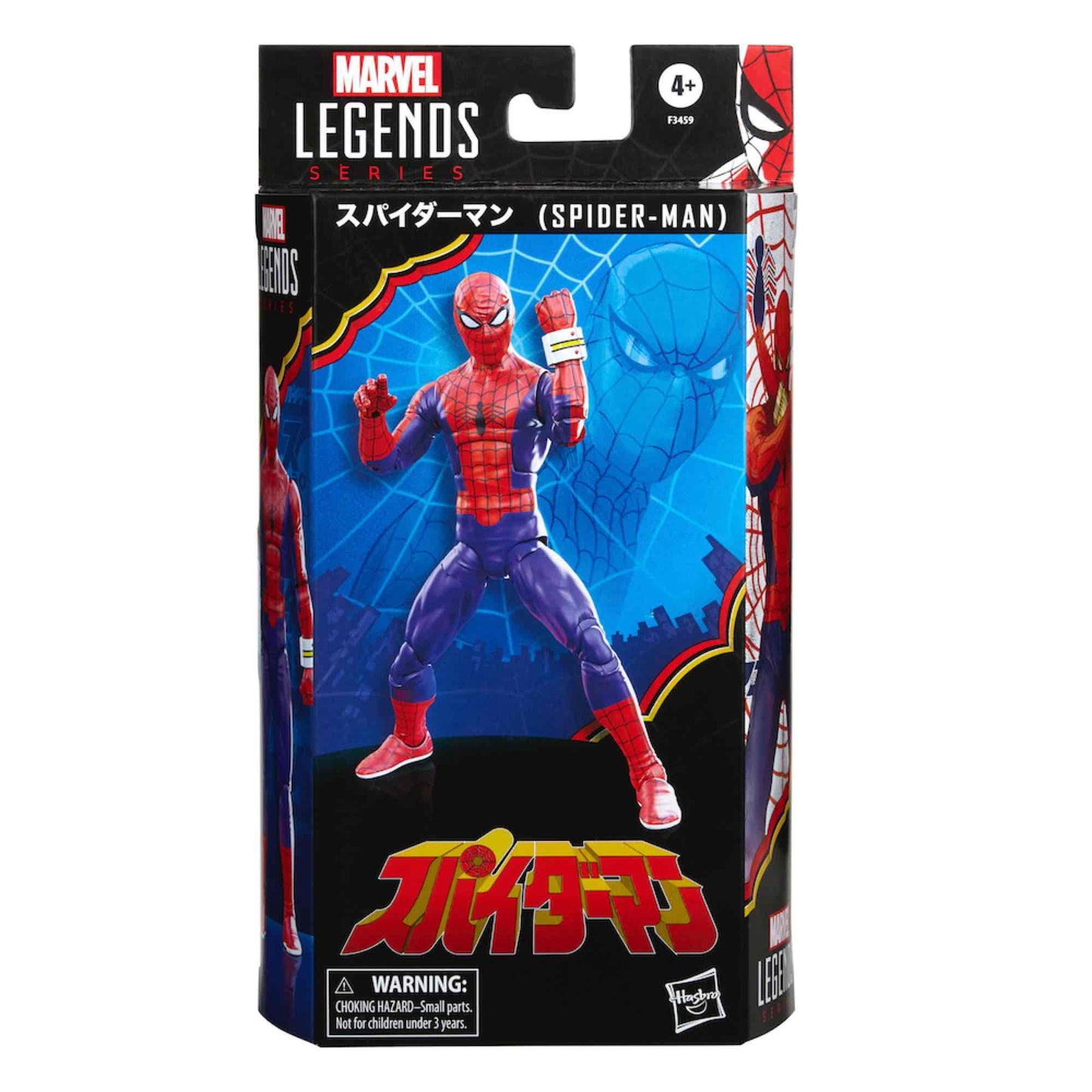 Spiderman Japanese Amazing Years Figura De Acción Spiderman Anniversary 60 Comics Classic Marvel Legends Hasbro 16 Cm