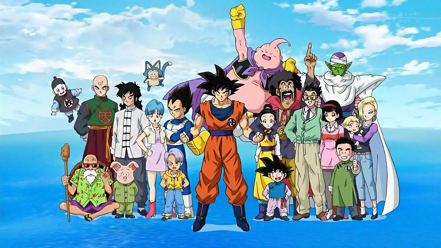 Figuras Dragon Ball