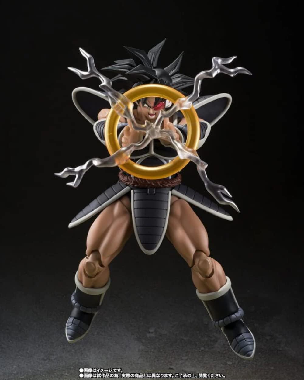 Turles Tulece Saiyan Figura De Acción Dragon Ball Super SH Figuarts Bandai 16 Cm
