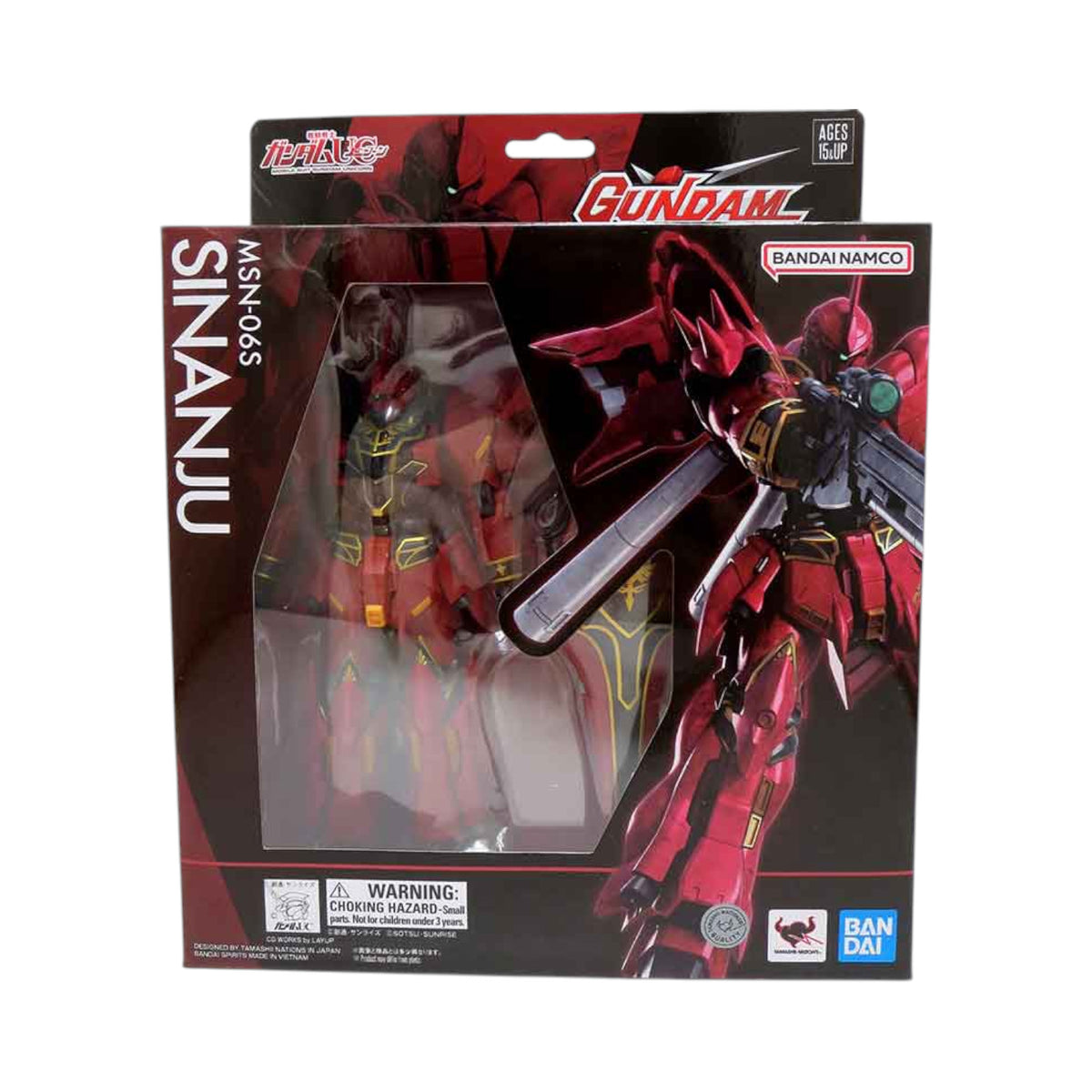 Sinanju Gundam MSN-06S Figura de Accion Gundam Universe Bandai 16 Cm