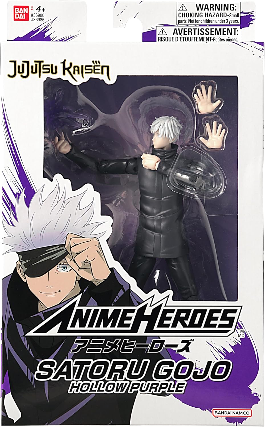Satoru Gojo Hollow Purple Figura de Acción Jujutsu Kaisen Anime Heroes Bandai 16 Cm