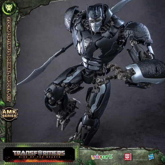 Optimus Primal Figura de Acción Transformers Rise Of The Beasts Yolopark Transformers Model Kit AMK Series Hasbro 20 Cm