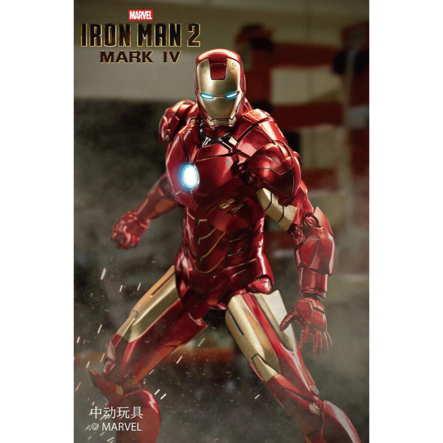 Iron Man Mark 4 Figura de Accion Avengers Iron Man 2 Zd Toys 18cm