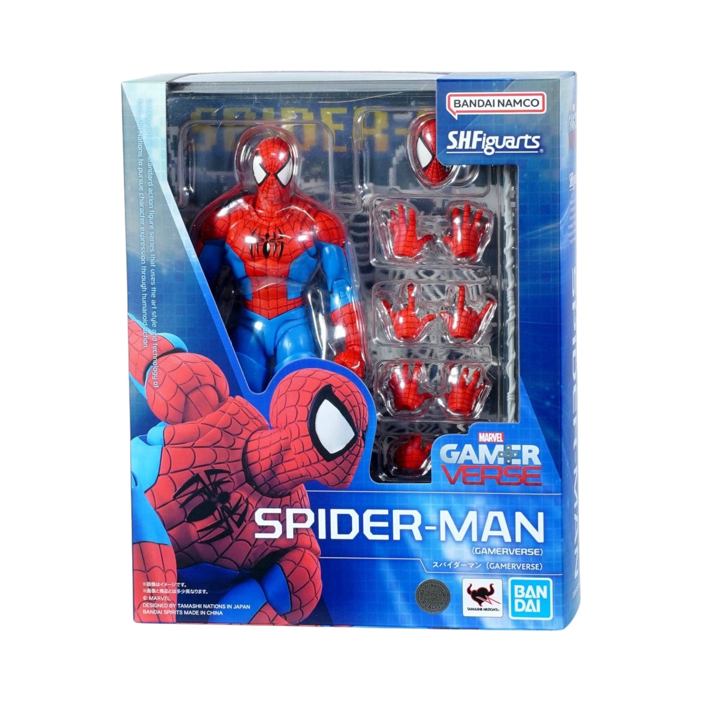 Spiderman Gamerverse Figura De Accion Marvel Gamerverse Sh Figuarts Bandai 16 Cm