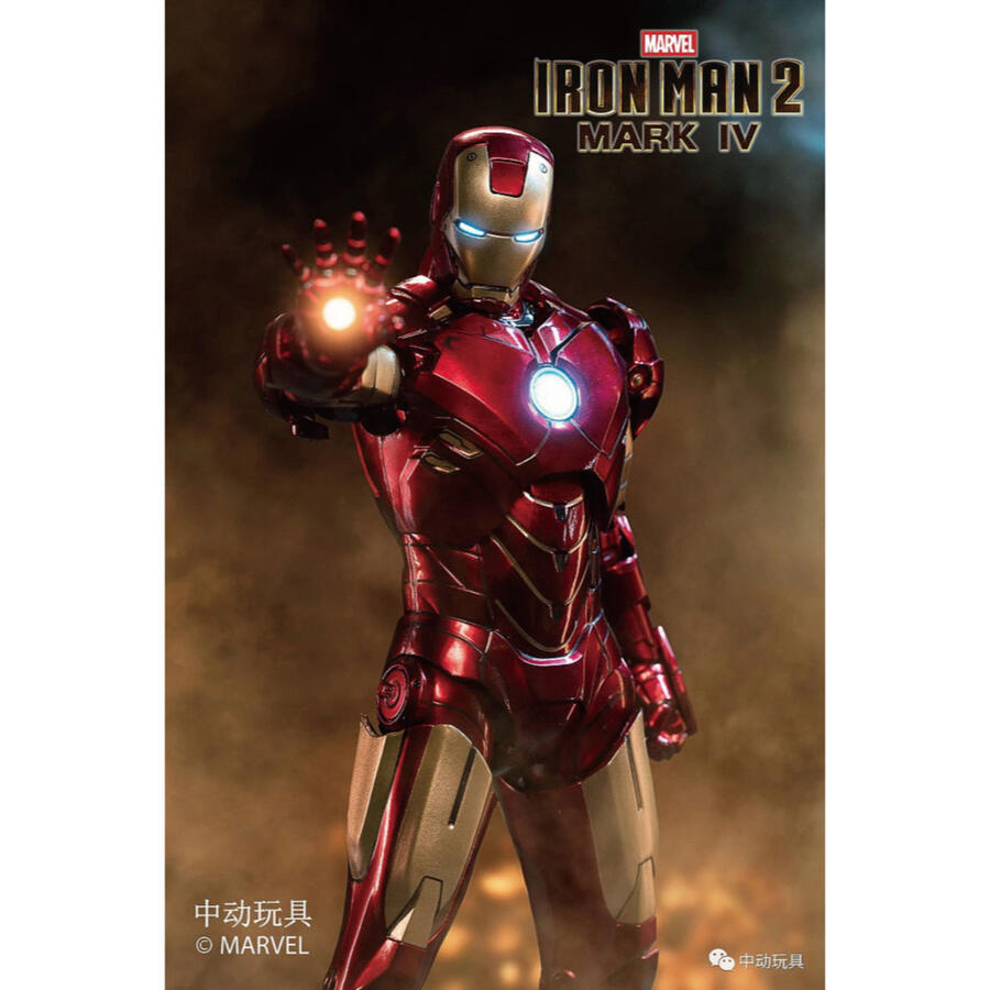Iron Man Mark 4 Figura de Accion Avengers Iron Man 2 Zd Toys 18cm