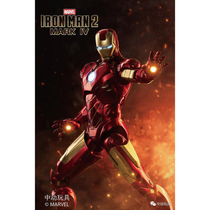 Iron Man Mark 4 Figura de Accion Avengers Iron Man 2 Zd Toys 18cm