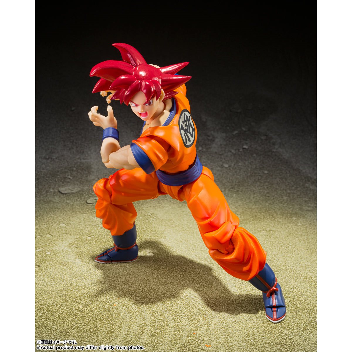 Goku Super Saiyan God Red Figura De Acción Dragon Ball Super SH Figuarts 15 Cm