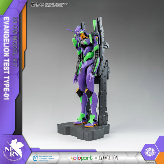 EVA 01 Figura de Acción Evangelion Test Type 01 Yolopark Model Kit 20 Cm