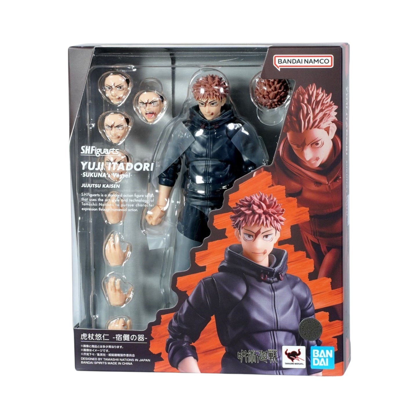 Yuji Itadori Sukuna´s Vessel Figura de Acción Jujutsu Kaisen Sh Figuarts Bandai 16 Cm