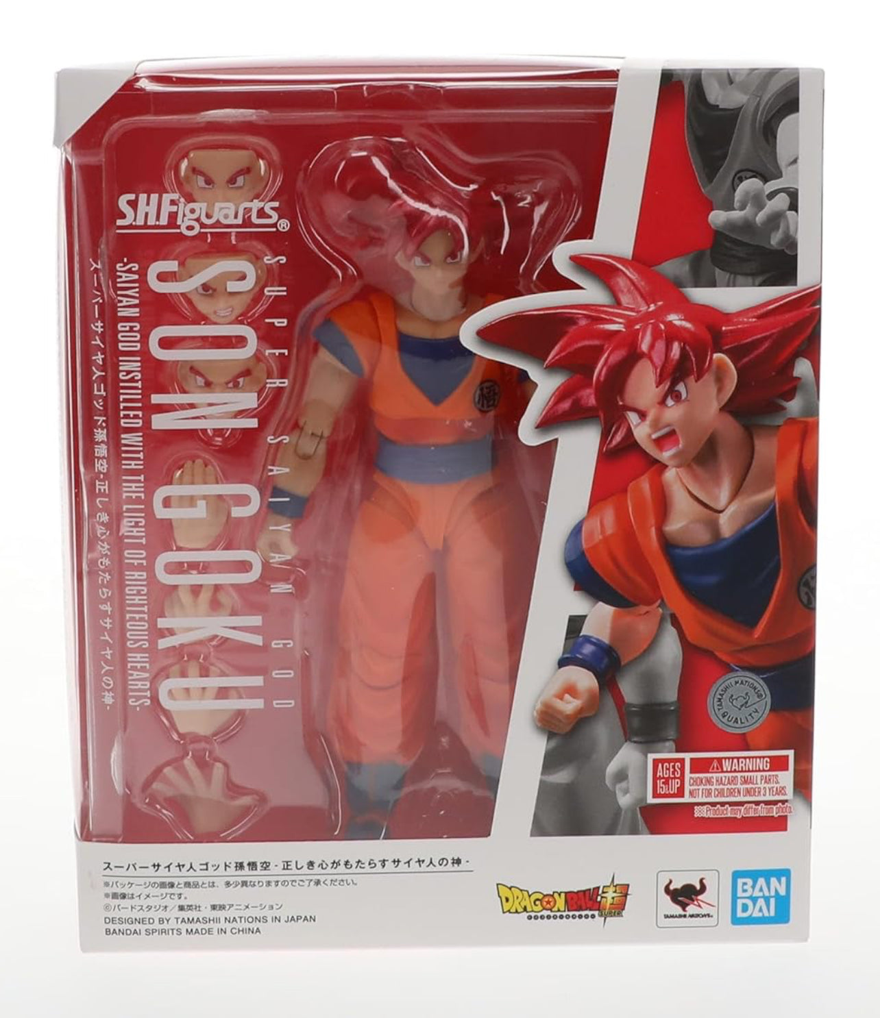 Goku Super Saiyan God Red Figura De Acción Dragon Ball Super SH Figuarts 15 Cm