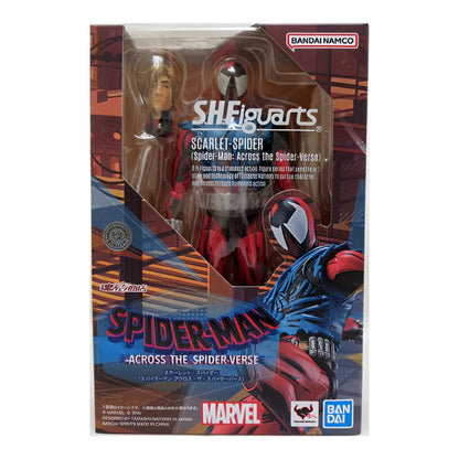 Scarlet Spider Figura de Acción Spiderman Across The Spiderverse Sh Figuarts 15 Cm