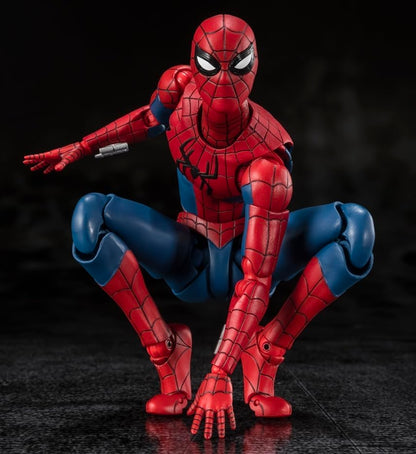 Spiderman Figura De Accion Brand New Day UCM Sh Figuarts Bandai 15 Cm