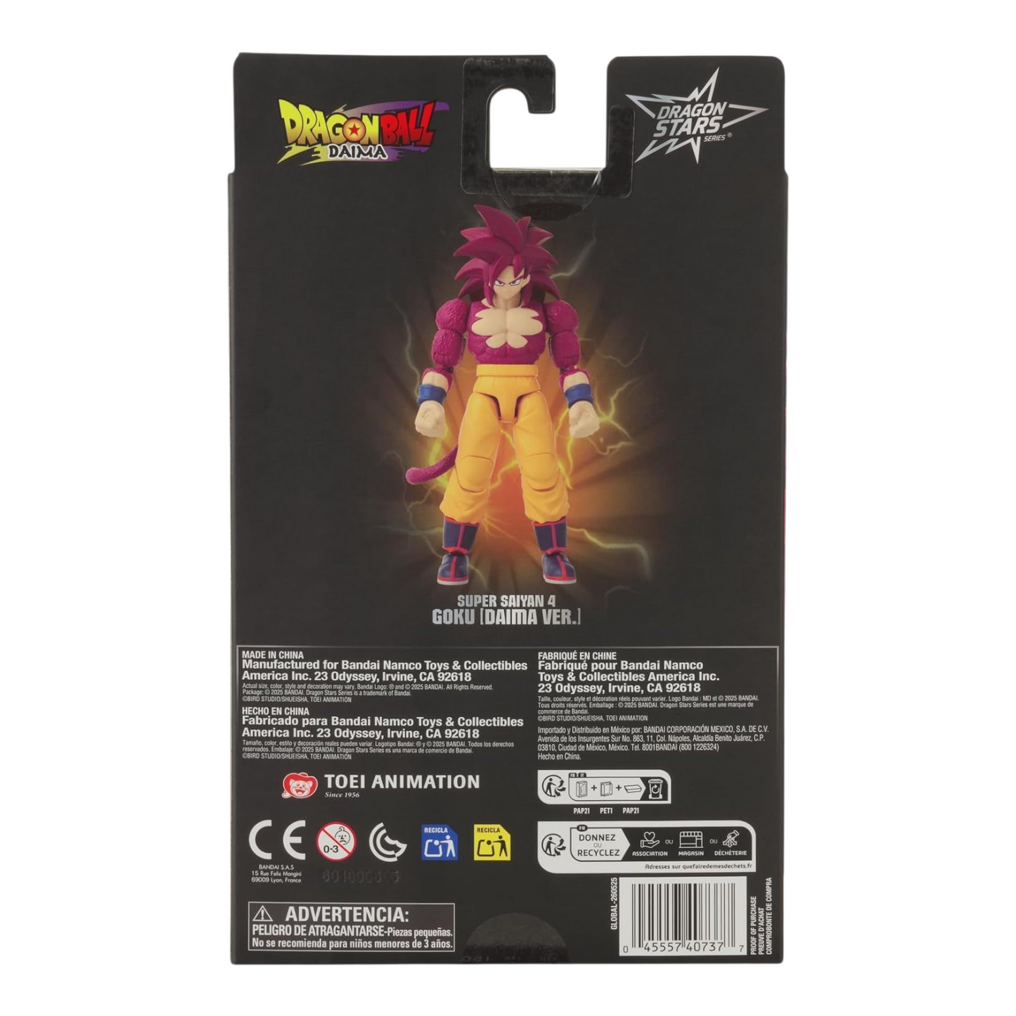 Goku Super Saiyan 4 Figura De Acción Dragon Ball Daima Dragon Stars Bandai 17 Cm