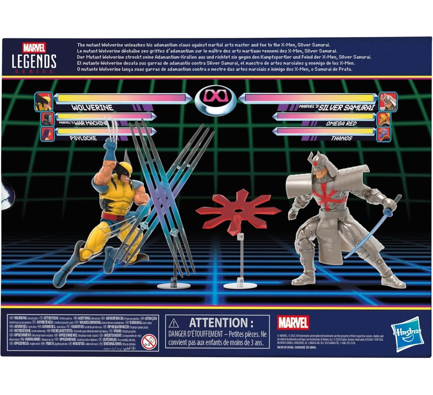 Wolverine Vs Silver Samurai 2 Pack Figuras Gamerverse Marvel Legends 16cm