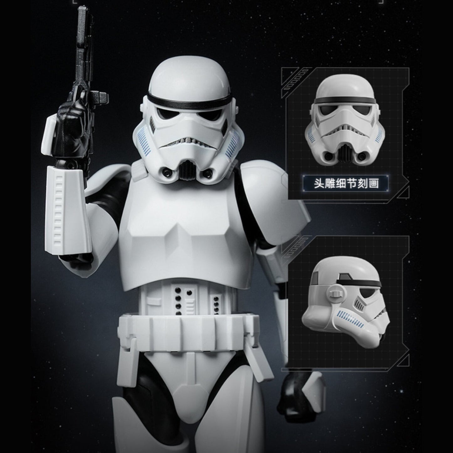 Stormtrooper Figura de Acción Star Wars Model Kit Blokees Champion Class 14 Cm