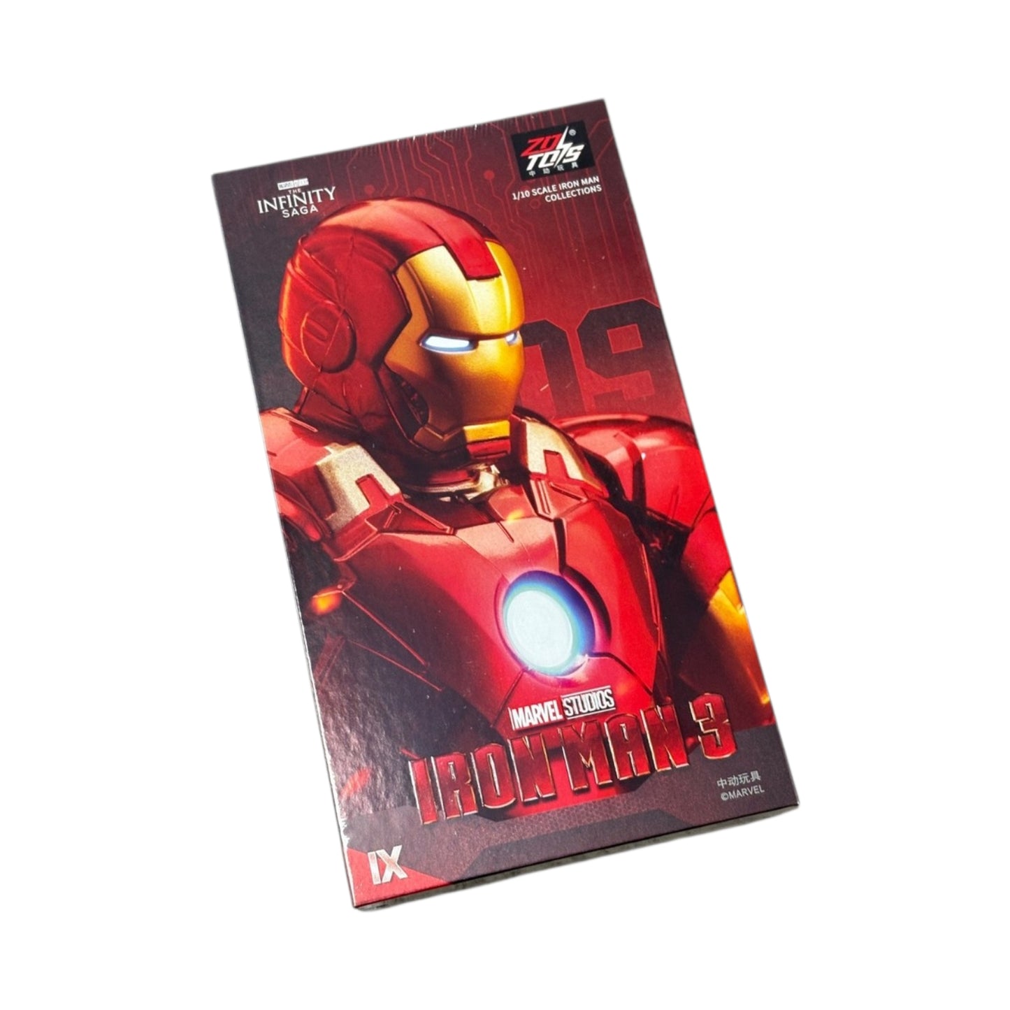 Iron Man Mark 9 Figura de Accion Iron Man 3 Zd Toys 18cm