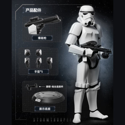 Stormtrooper Figura de Acción Star Wars Model Kit Blokees Champion Class 14 Cm
