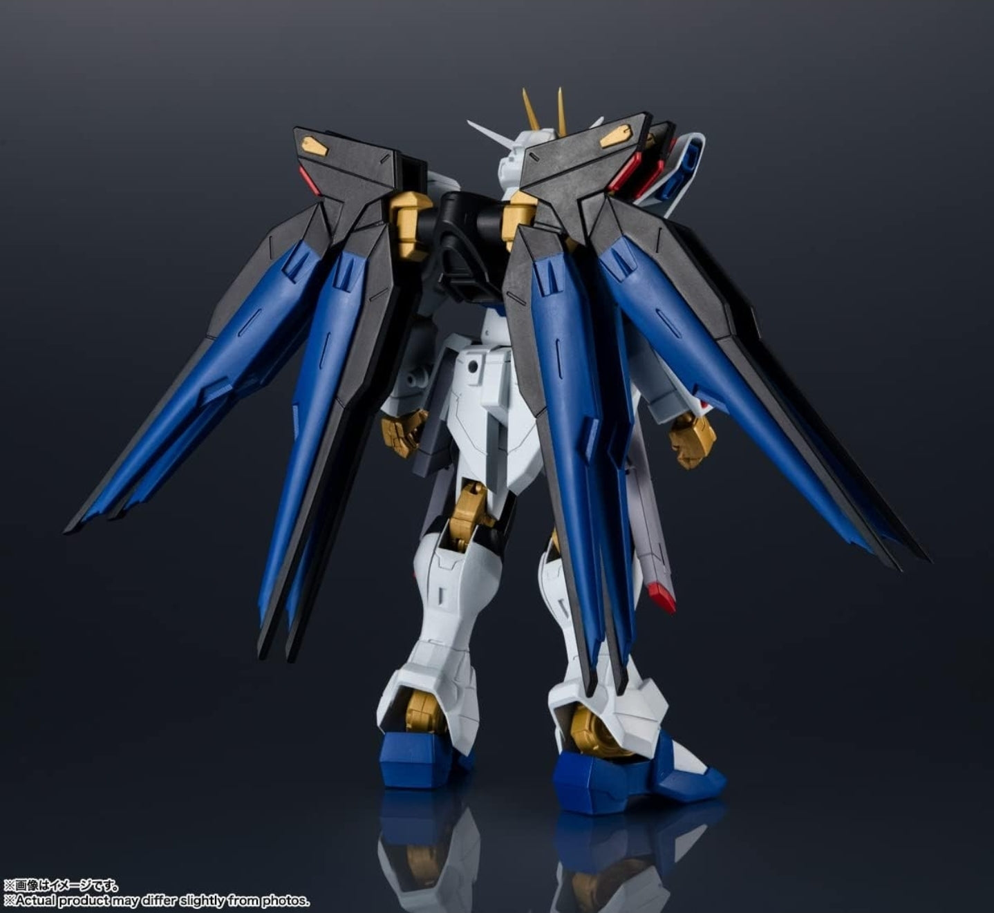 Strike Freedom Gundam ZGMF X20A Figura de Accion GU 28 Gundam Universe Bandai 16cm