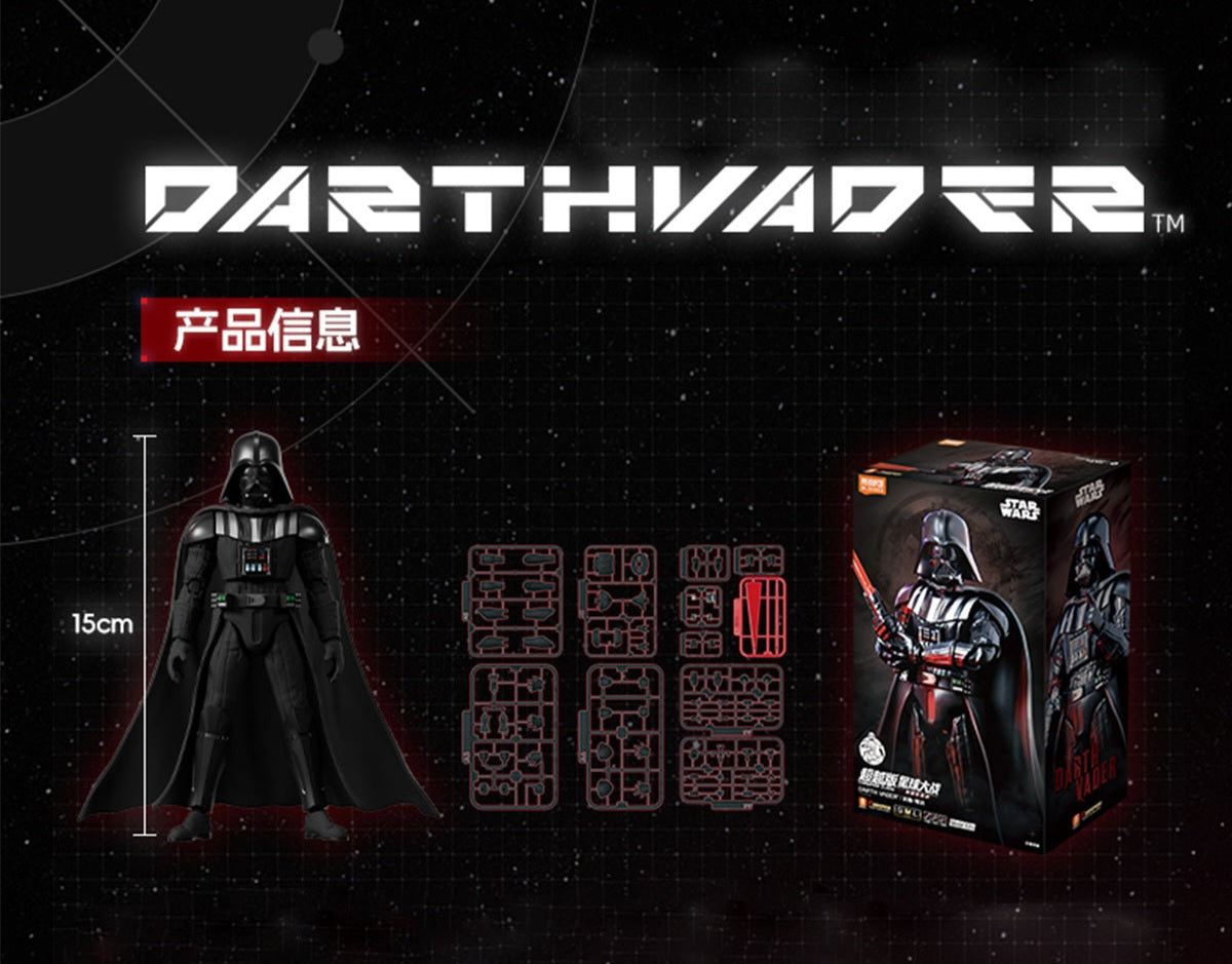 Darth Vader Figura de Accion Star Wars Model Kit Blokees Champion Class 15 Cm