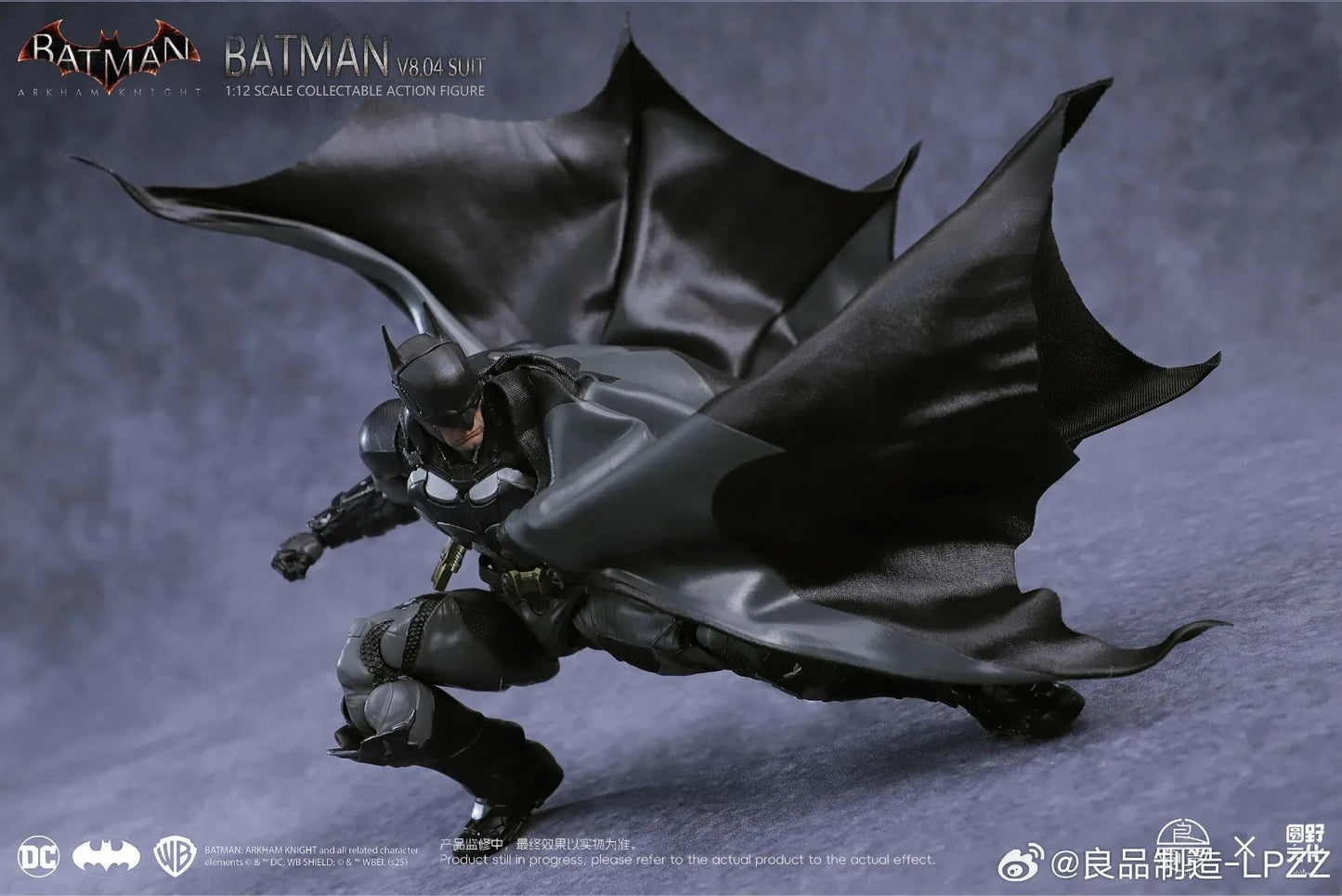 Batman Arkham Knight Figura de Accion V8.04 Suit LPZZ / UPF 17 Cm