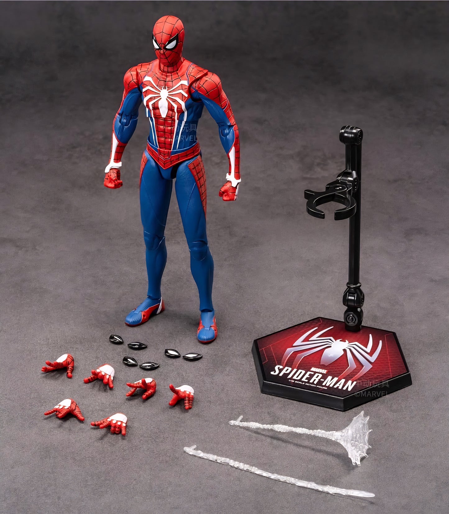 Spiderman Advanced Suit Figura de Acción Ps4 Gamer Deluxe ZD Toys 18 cm