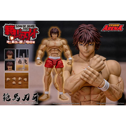 Baki Hanma Figura de Acción Son Of Ogre Baki Hanma Storm Arena 15 cm