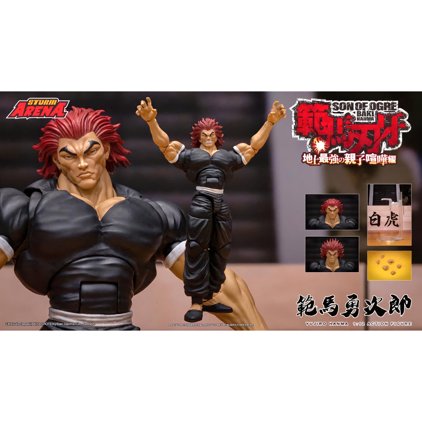Yujiro Hanma Figura de Acción Son Of Ogre Baki Hanma Storm Arena 17 cm