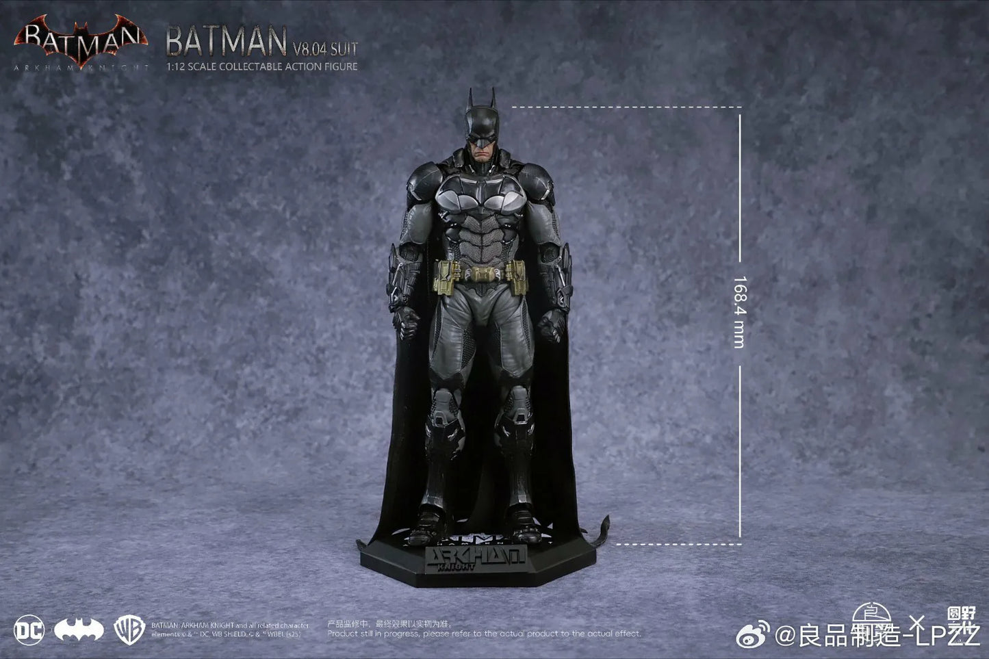 Batman Arkham Knight Figura de Accion V8.04 Suit LPZZ / UPF 17 Cm