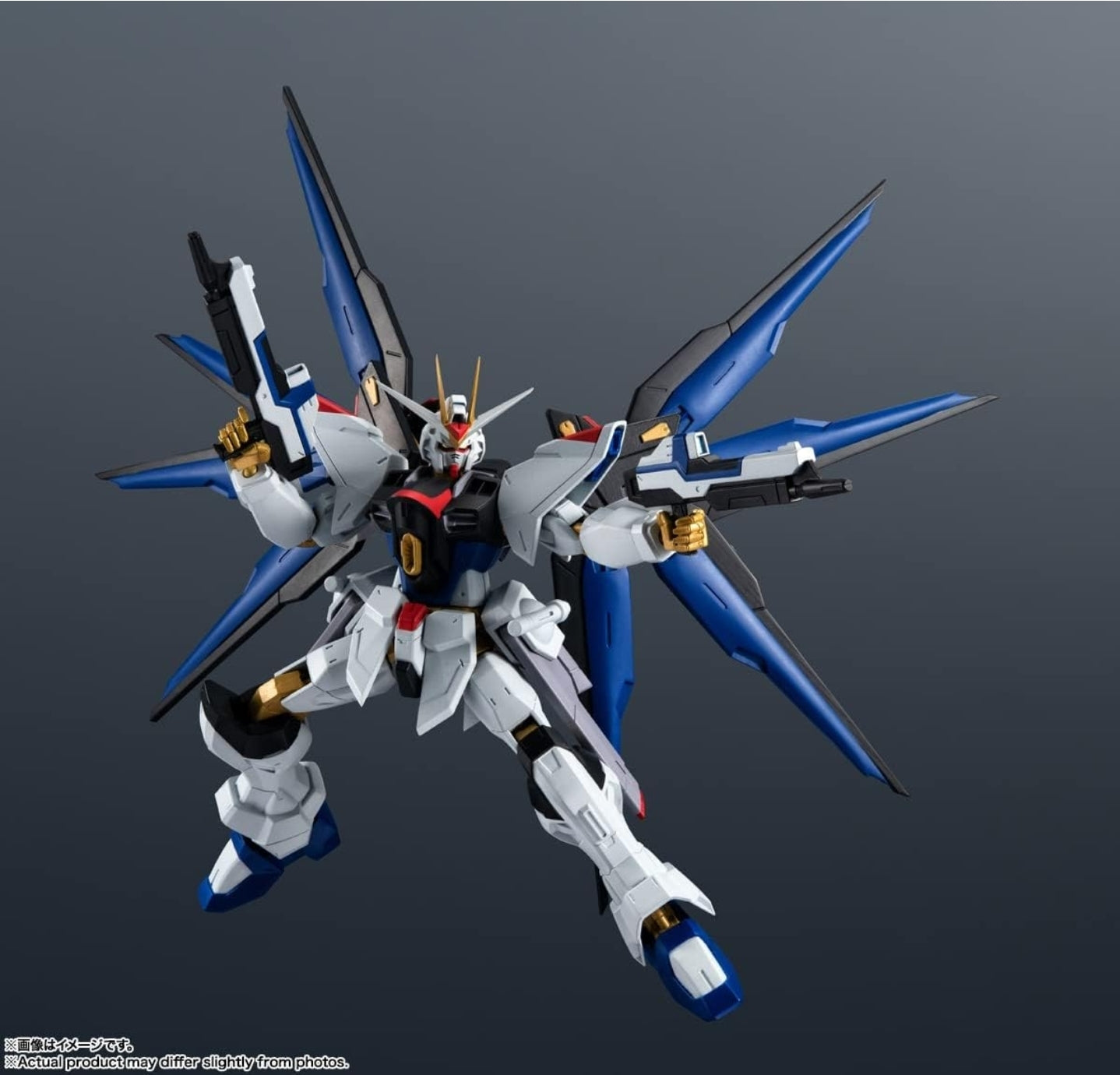 Strike Freedom Gundam ZGMF X20A Figura de Accion GU 28 Gundam Universe Bandai 16cm
