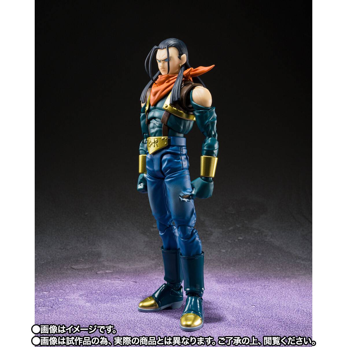 Super 17 Figura de Acción Dragon Ball GT ShFiguarts Bandai 15cm
