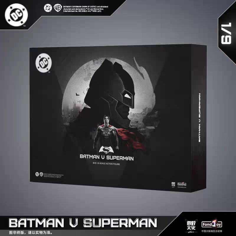 Batman V Superman 2 Pack Figuras De Accion BVS Dawn Of Justice Fondjoy 19 Cm