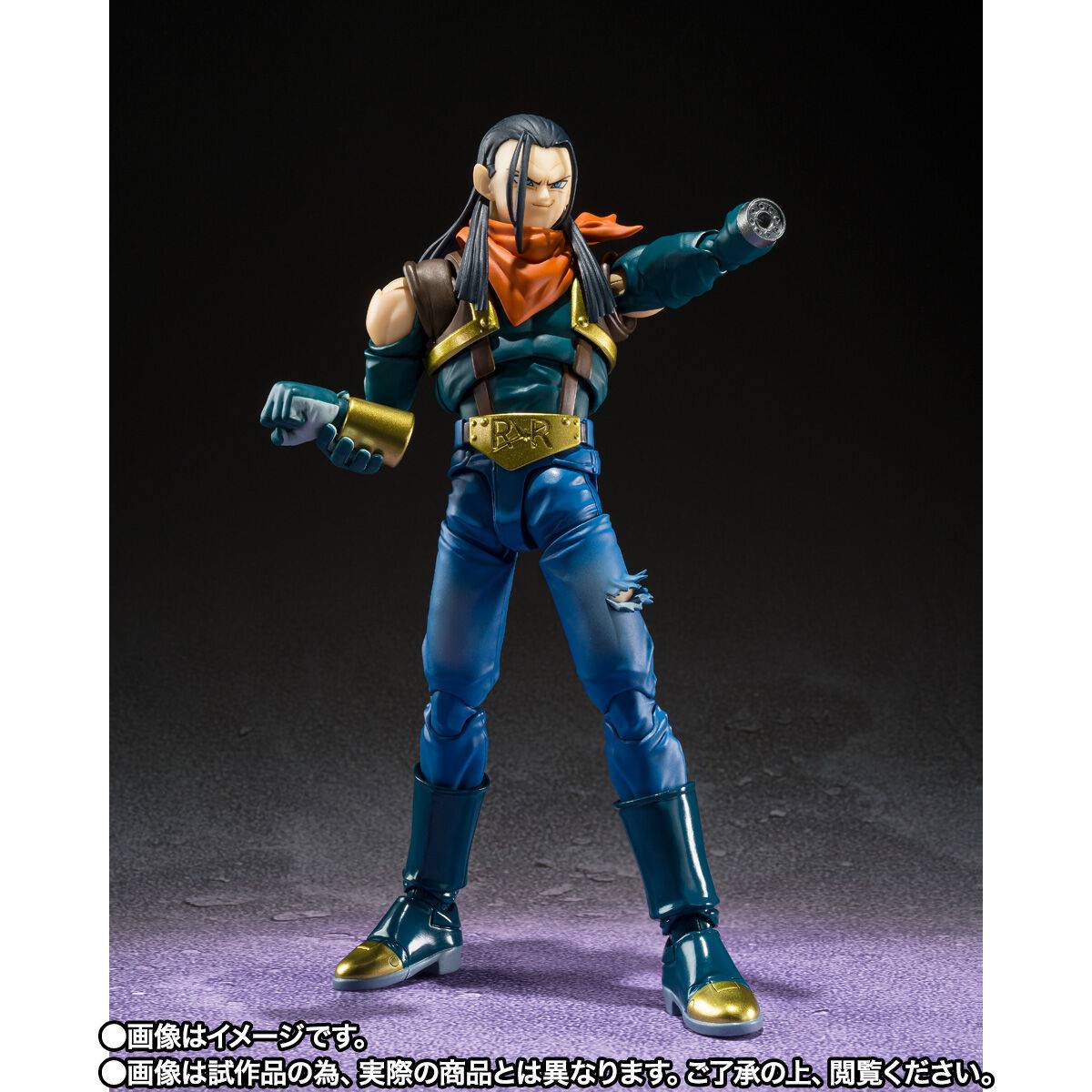 Super 17 Figura de Acción Dragon Ball GT ShFiguarts Bandai 15cm