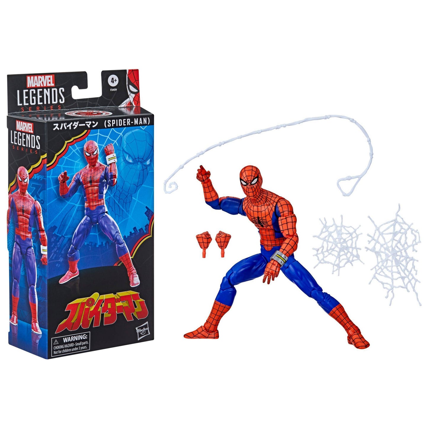 Spiderman Japanese Amazing Years Figura De Acción Spiderman Anniversary 60 Comics Classic Marvel Legends Hasbro 16 Cm