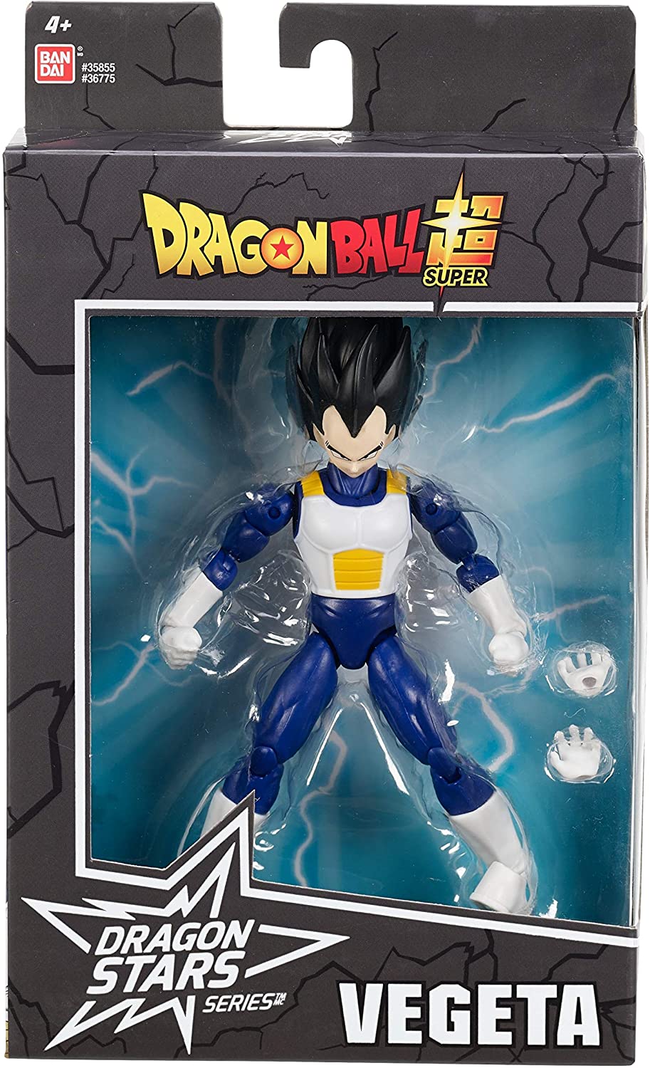 Vegeta Base Figura De Acción Dragon Ball Super Dragon Stars Bandai 15 Cm